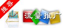 xywords